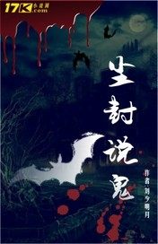 baby在线观看免费