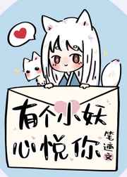 开局地摊卖大力
