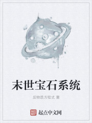 国产手机精品自拍视频