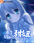儿子以后妈妈的比就是你的了