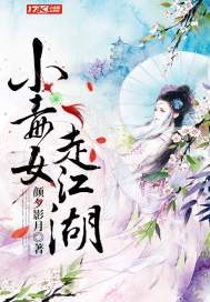 重生嫡女不好惹凤翎免费阅读