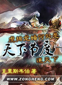 见一次面做3次超详细