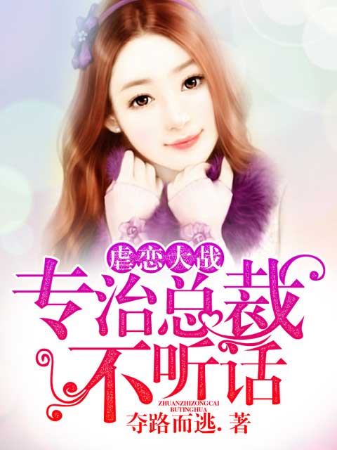 人与畜禽的合作关系
