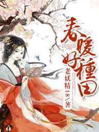 许昌是几线城市