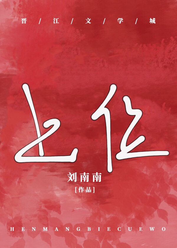 黄河那道弯