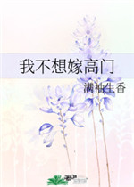 chinese极品直男video