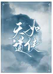 黑道收数王粤语