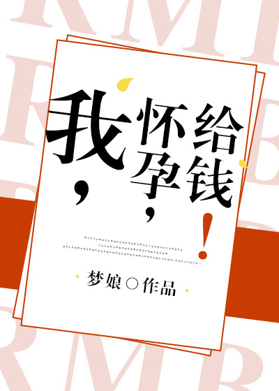 在线看柚木yuzuki网站