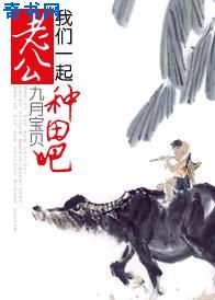 赫里斯塔
