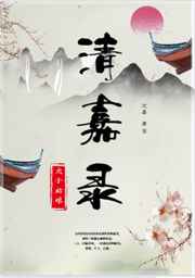 斗罗大陆txt全集下载