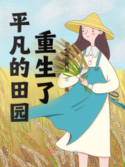 柳直荀