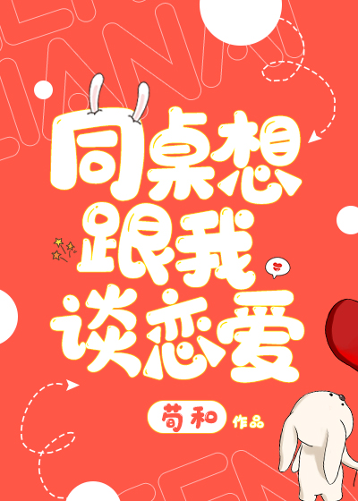 追风筝的人在线阅读免费