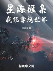 贝多芬小姐的启蒙