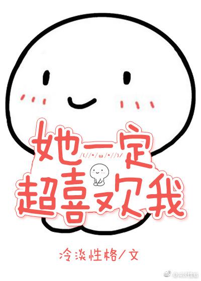 bdsmchinese医疗折磨
