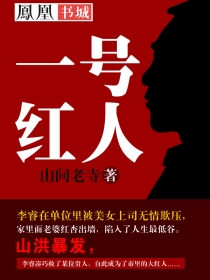 斗罗大陆txt百度网盘