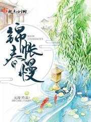 看巴士手机版