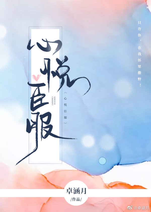 老九门免费全集在线观看神马影院