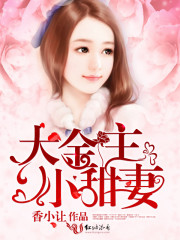6080新影视新觉手机