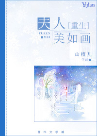 漂亮女孩
