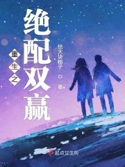 忘羡漫画