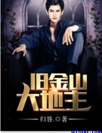 俄罗斯冰淇淋