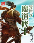 2024天天拍拍天天爽视频