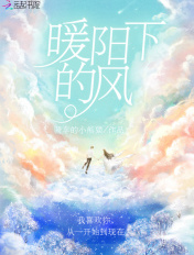 男女啪啪的视频