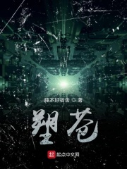 全黄H全肉细节文短篇