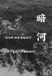 色女网