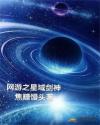 韩国视频在线观看