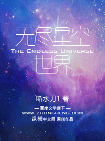 奥特银河格斗3在线观看完整版