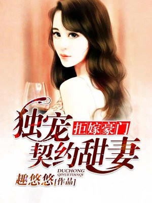 四个男主一个女主np