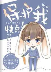 陈诗雅的演艺梦