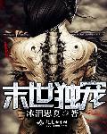 家有儿女1演员表