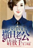 青青产线免观看手机版
