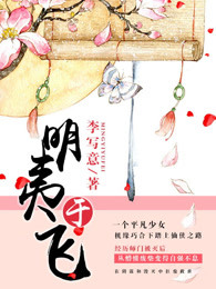 7sedao