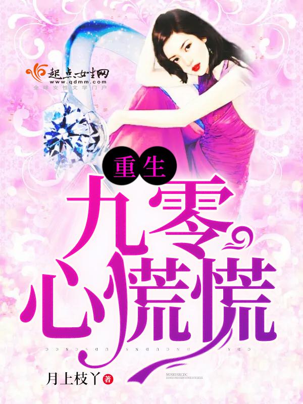 好看的韩国电影免费看大全
