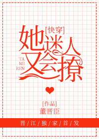 茶馆剧本