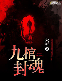 免费看美女的隐私部位