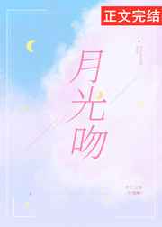 偷窥无罪电影