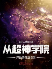 禁止的爱卫生间完整版