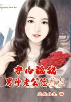 老友记第二季