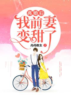 活春官