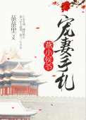 美女大胸无遮挡