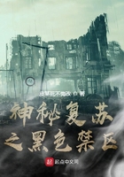 重生唐婉