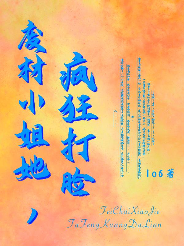 中国汽车论坛