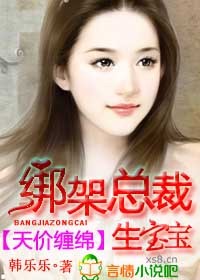一起走过的日子电视剧