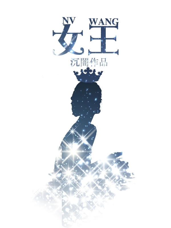 天玑6020相当于骁龙多少