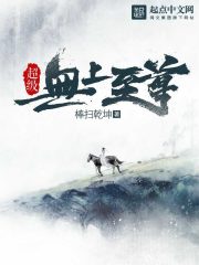 韩国主播vip秀在线播放