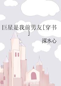 大海磁力搜索引擎